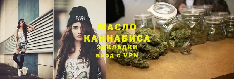 Дистиллят ТГК Wax  Суздаль 